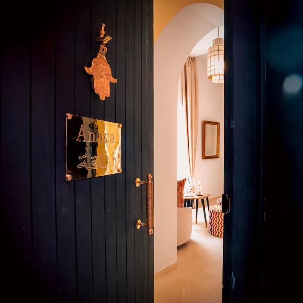 Riad Anaqa Marrakesh Private Luxury Riad